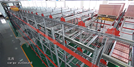 智能工廠子母車(chē)